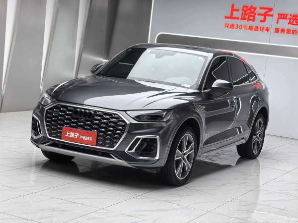 奥迪 奥迪Q5L Sportback  2022款 40 TFSI 豪华型