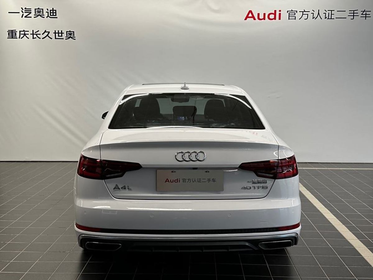 奧迪 奧迪A4L  2019款 40 TFSI 時尚型 國VI圖片