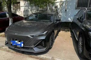 長安UNI-V 長安 1.5T 卓越型