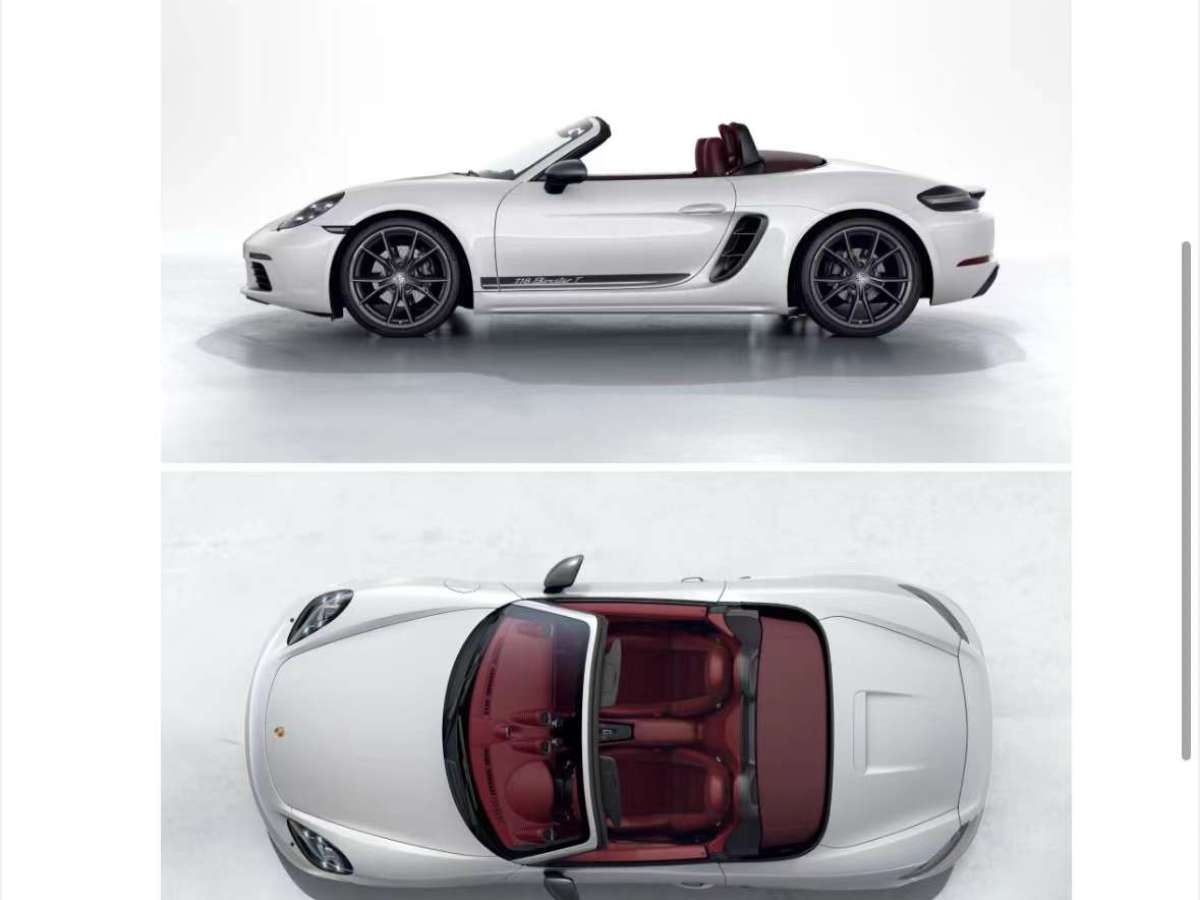 2023年7月保時捷 718  2022款 Boxster T 2.0T