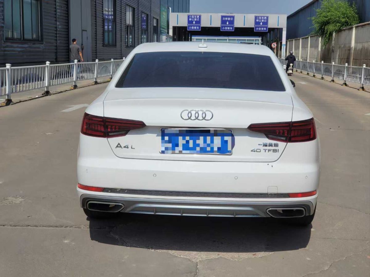 奧迪 奧迪A4L  2019款 35 TFSI 進(jìn)取型 國V圖片