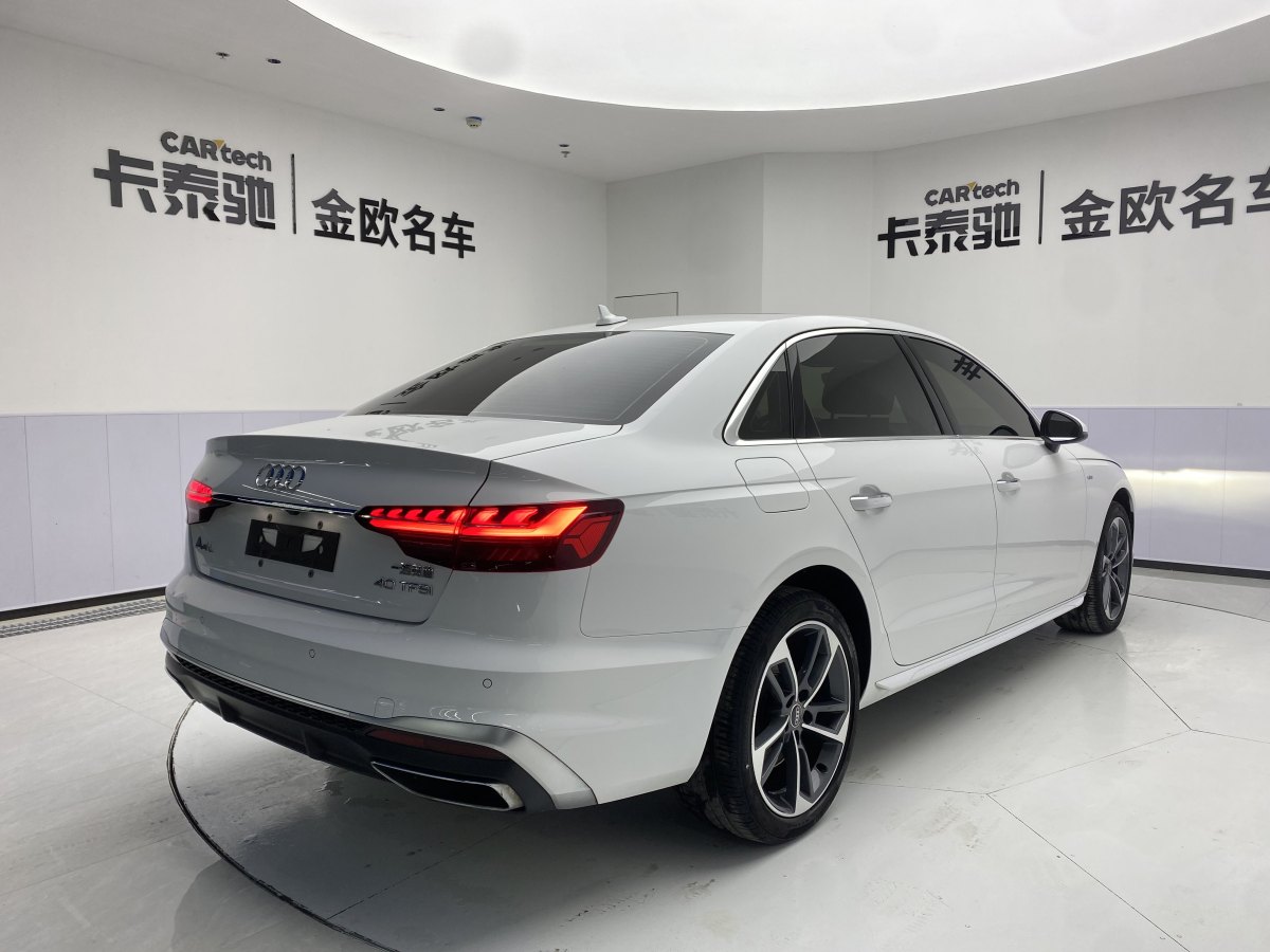 2022年7月奧迪 奧迪A4L  2022款 40 TFSI 時(shí)尚動(dòng)感型