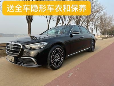 2023年9月 奔馳 奔馳S級新能源(進口) 改款 S 450 e L 插電式混合動力轎車圖片