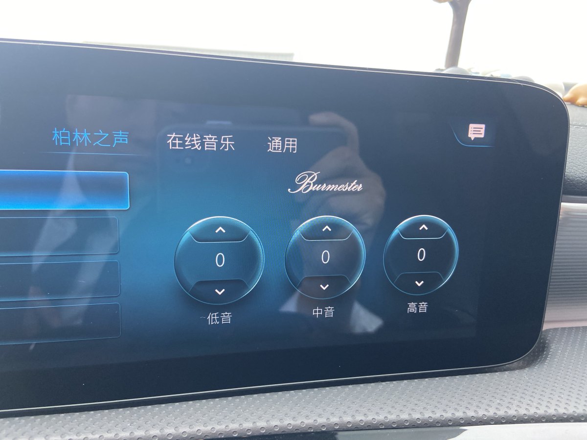 奔馳 奔馳A級AMG  2020款 AMG A 35 4MATIC圖片