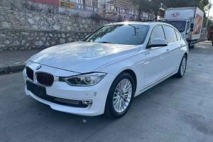 宝马3系 宝马 328Li xDrive 2.0T 豪华设计套装