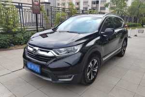 CR-V 本田 240TURBO CVT两驱舒适版 国V