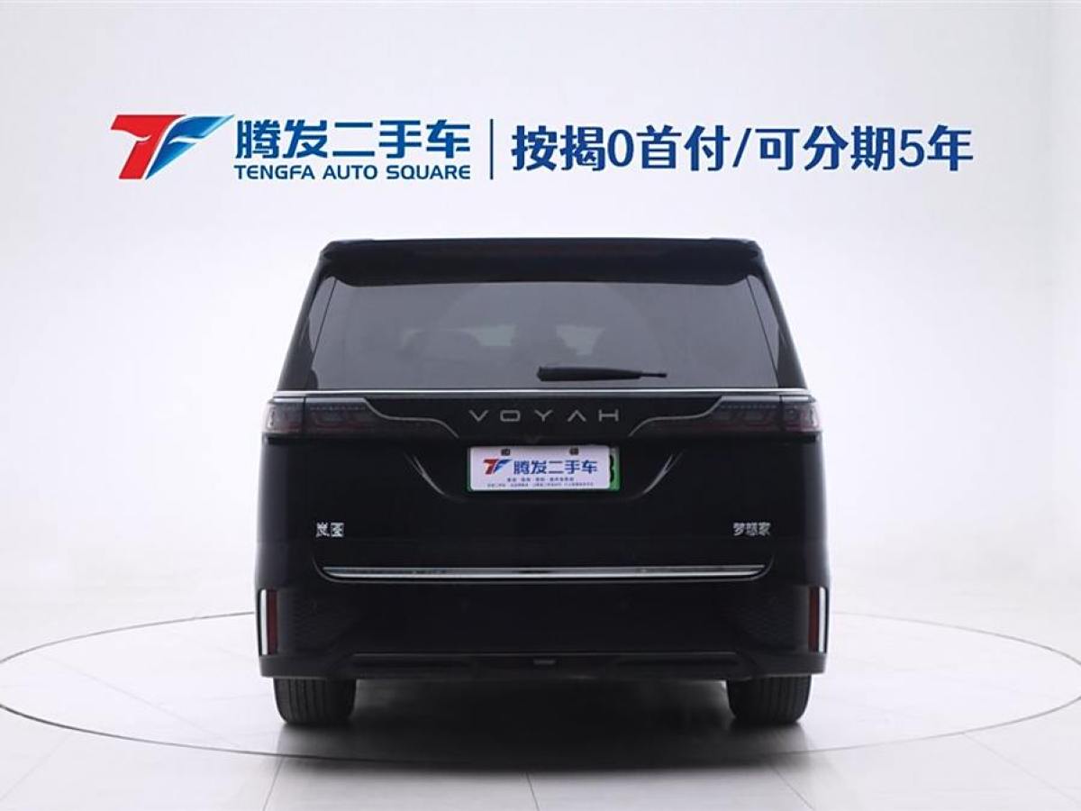 嵐圖 夢(mèng)想家  2025款 PHEV 四驅(qū)尊貴鯤鵬版圖片