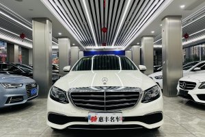 奔驰E级 奔驰 改款 E 300 L 时尚型