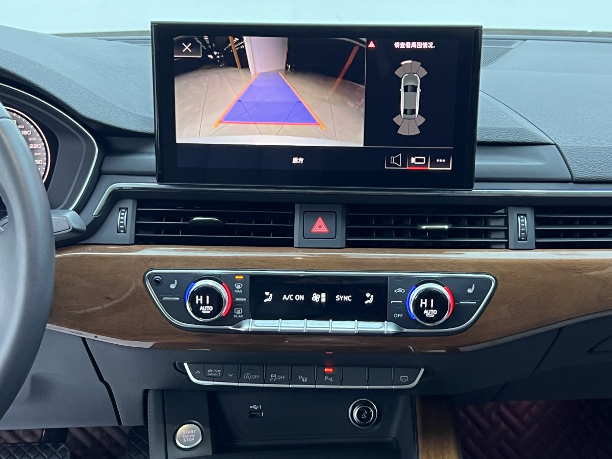 奧迪 奧迪A4L  2020款 40 TFSI 豪華致雅型圖片