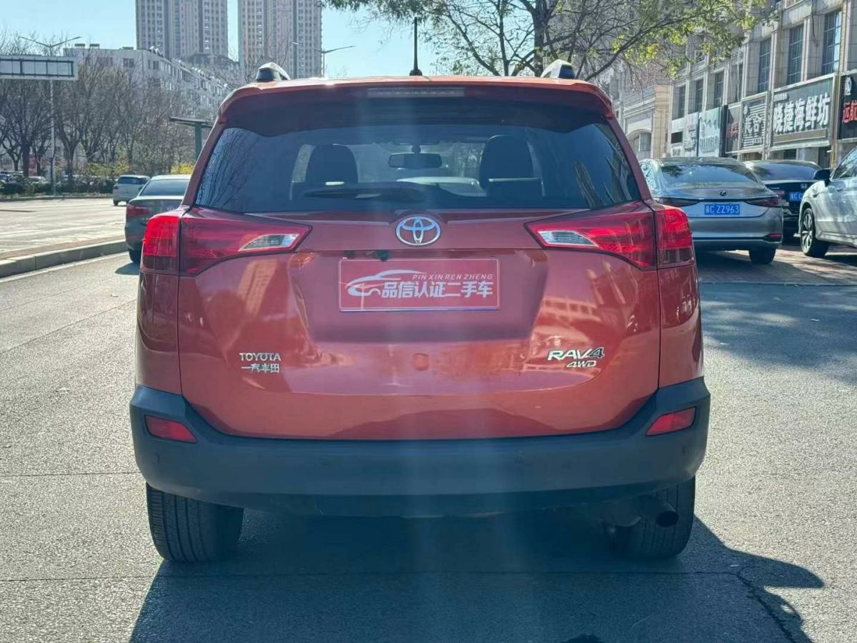 豐田 RAV4榮放 圖片