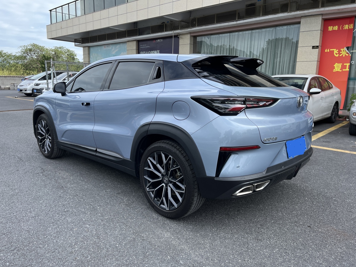 長(zhǎng)安 UNI-T  2022款 1.5T 尊貴型圖片