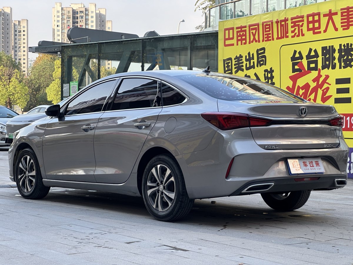 長安 逸動  2020款 PLUS 藍鯨NE 1.4T GDI DCT尊貴型圖片