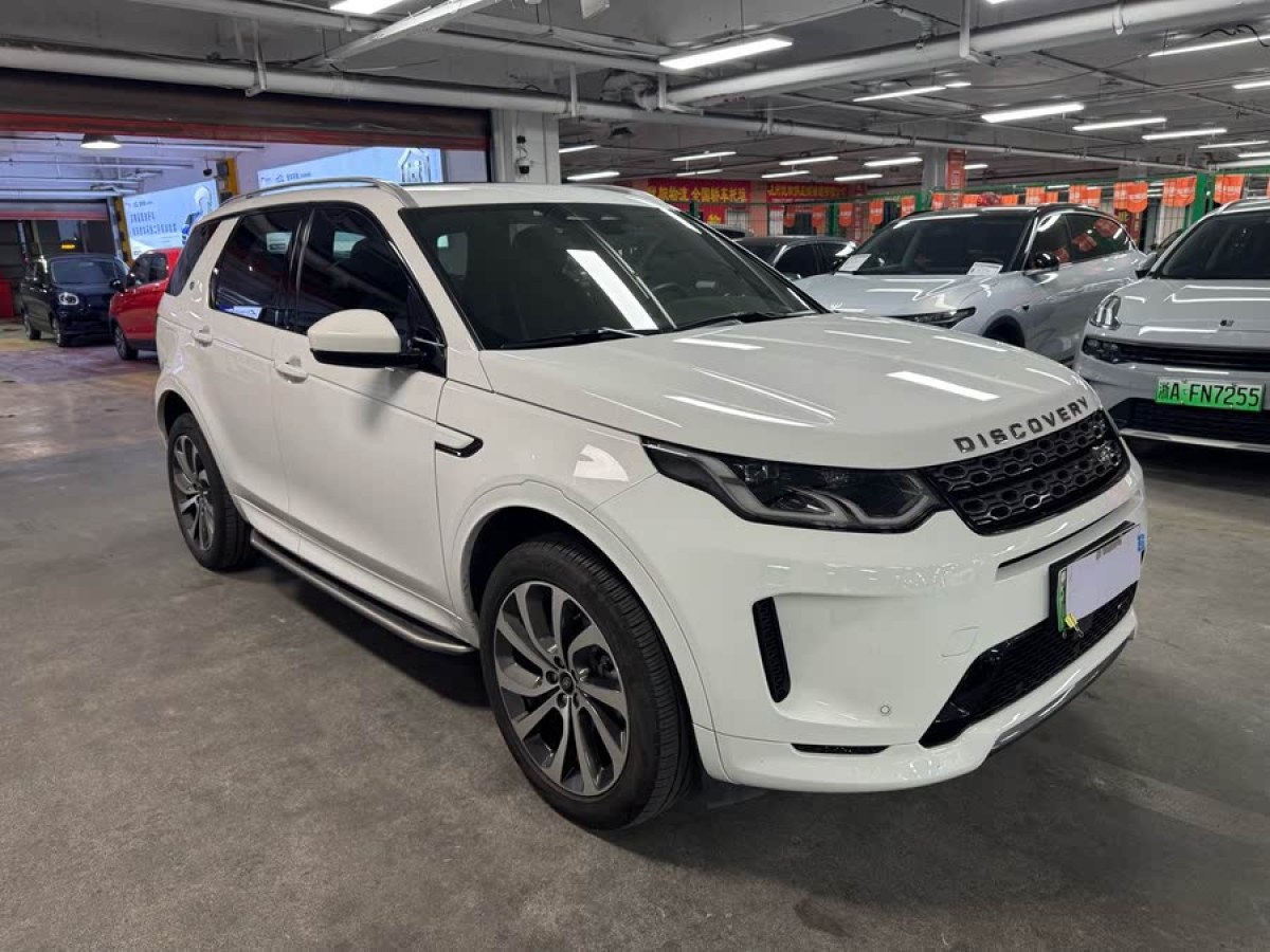 路虎 發(fā)現(xiàn)運(yùn)動版新能源  2024款 1.5T P300e 插電式電動混合版圖片
