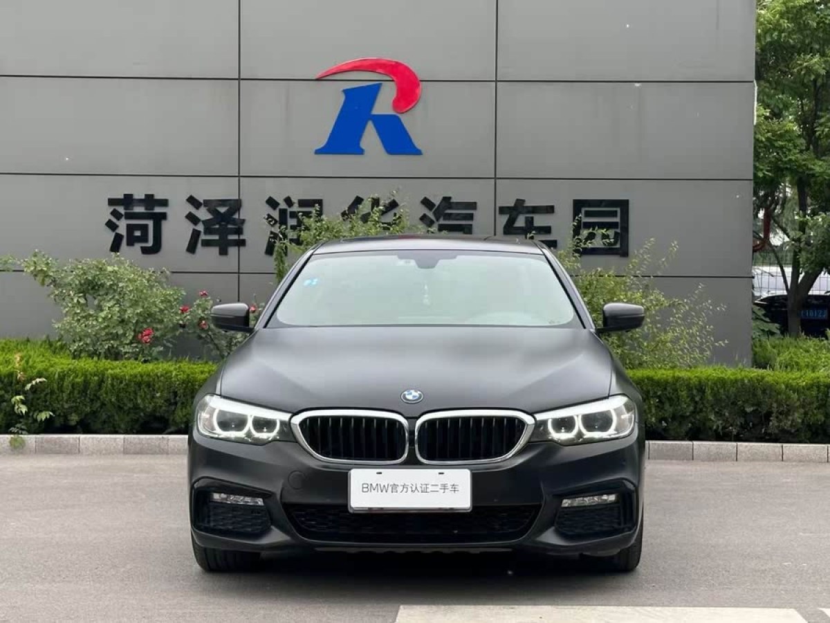 寶馬 寶馬5系  2018款 530Li xDrive M運(yùn)動套裝圖片
