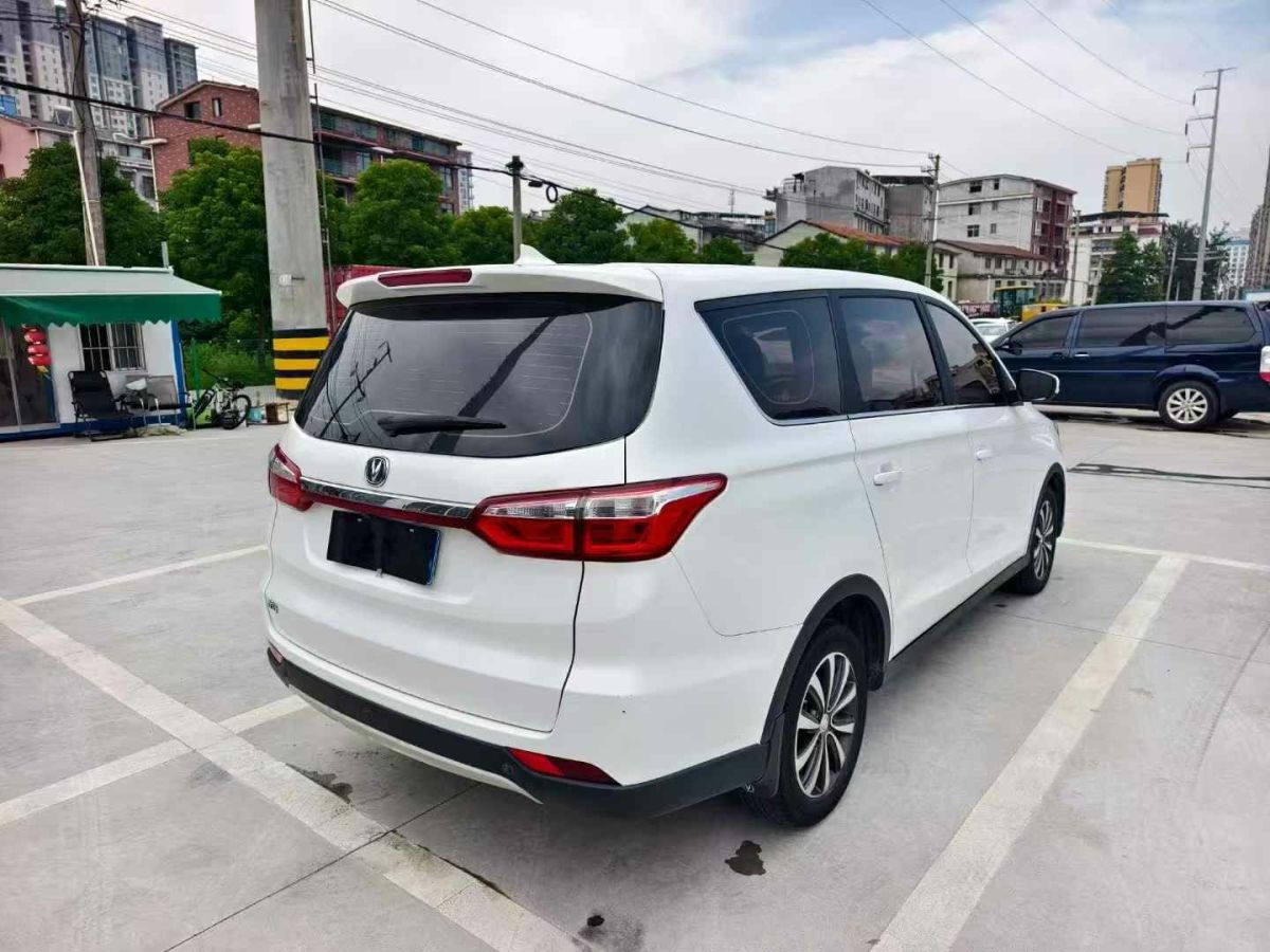 長安 凌軒  2017款 1.6L 手動(dòng)幸福型圖片