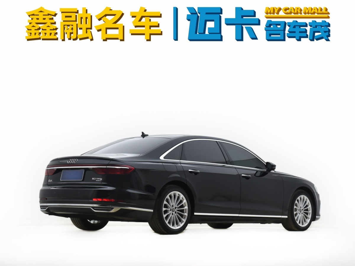 奧迪 奧迪A8  2019款 A8L 50 TFSI quattro 舒適型圖片