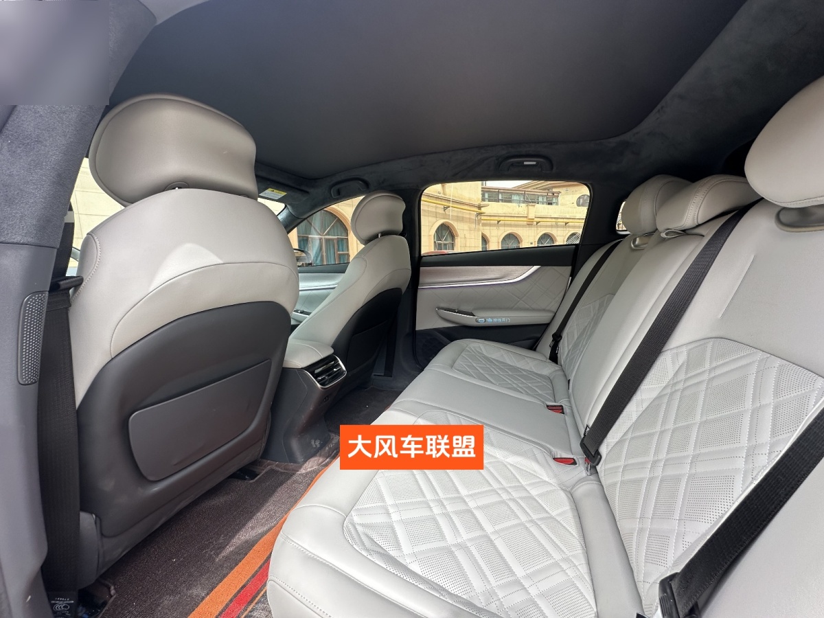 啟源 啟源A07  2023款 200 Max圖片