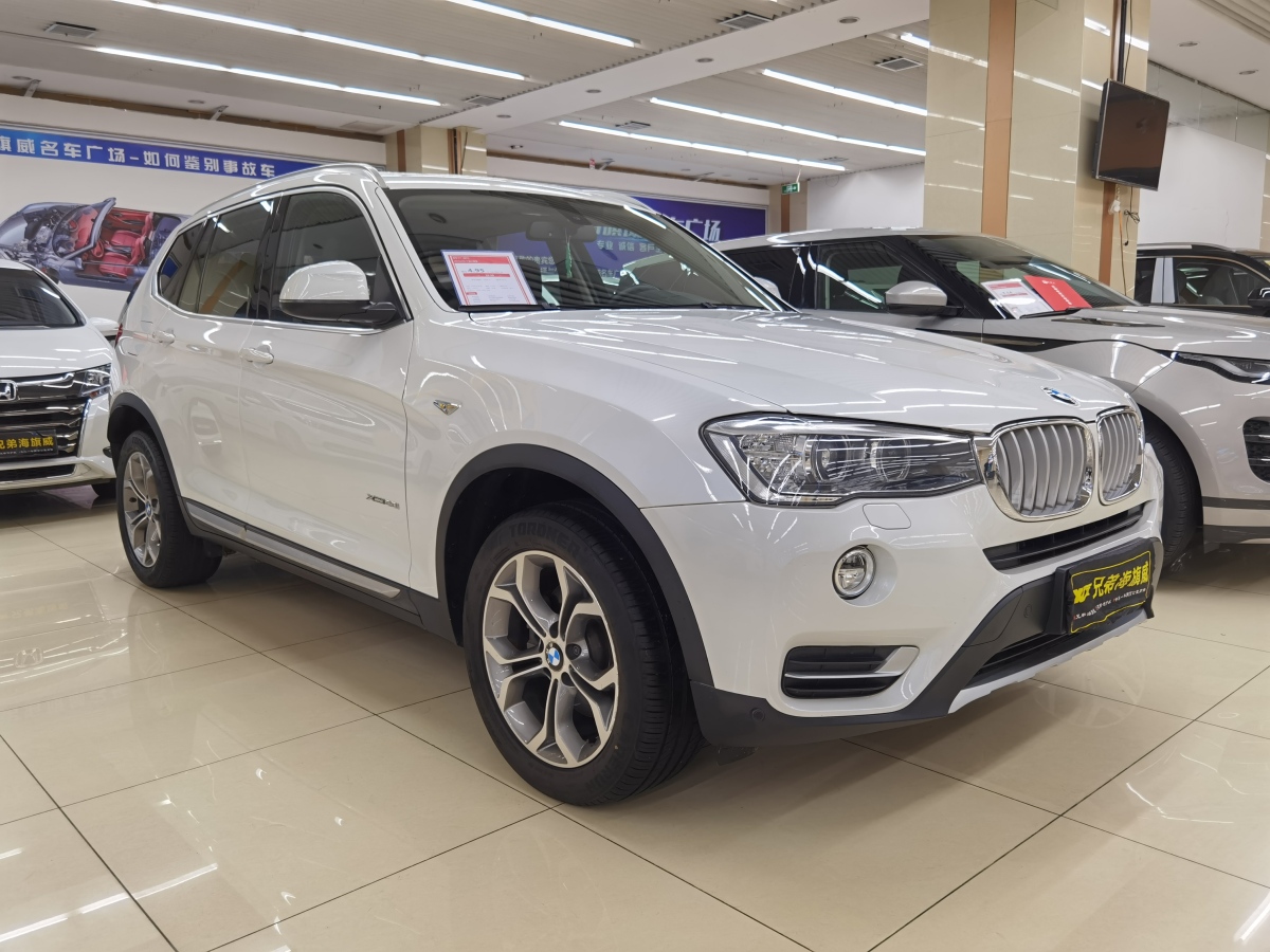 寶馬 寶馬X3  2014款 xDrive20i X設(shè)計套裝圖片