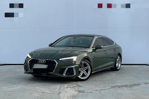 奧迪A5 奧迪 Sportback 40 TFSI 時尚致雅型