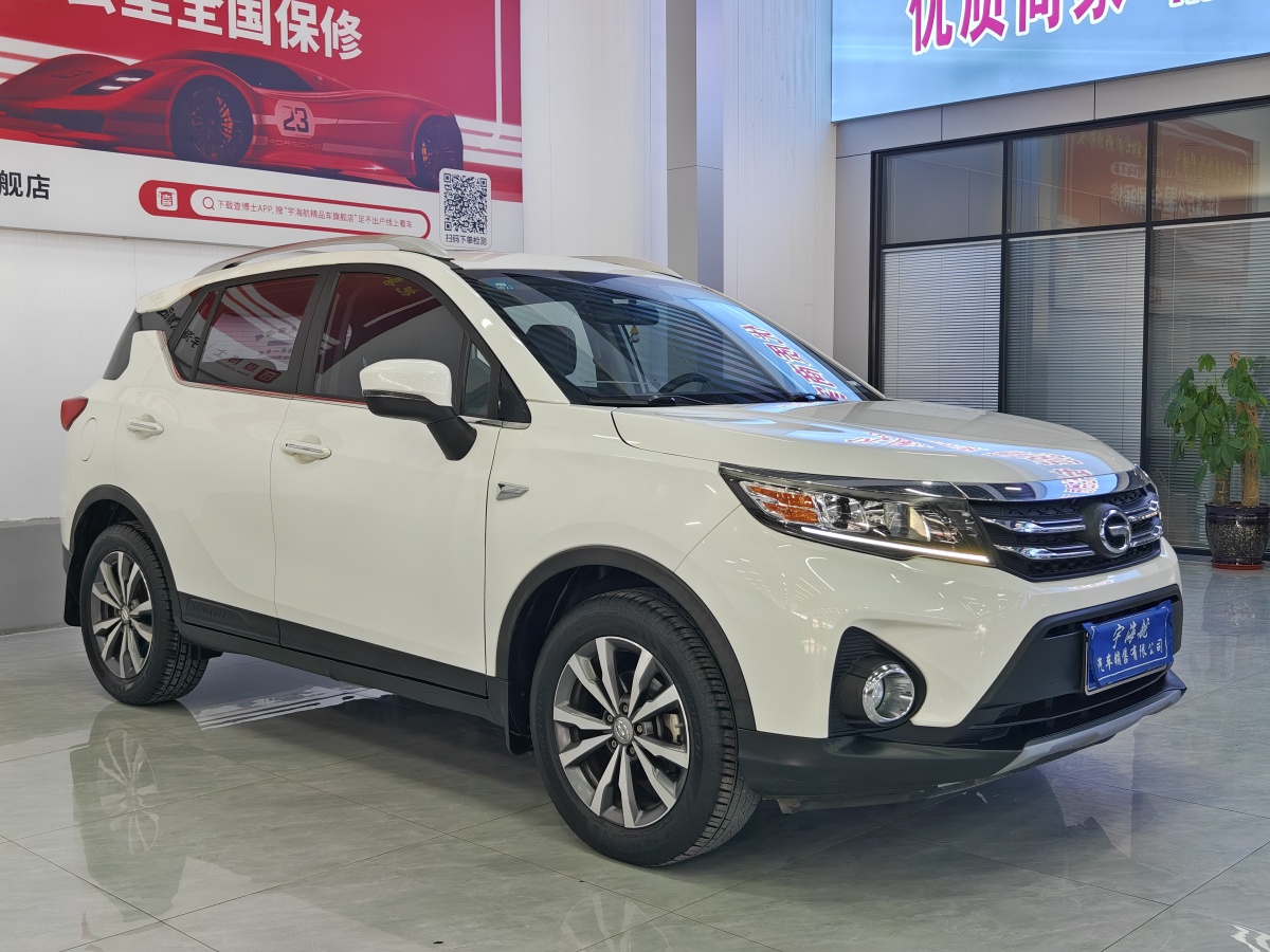 廣汽傳祺 GS3  2019款 235T 自動(dòng)精英版圖片