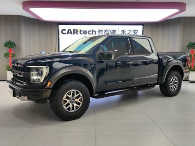 2023年11月 福特 F-150(進(jìn)口) 3.5T 猛禽圖片