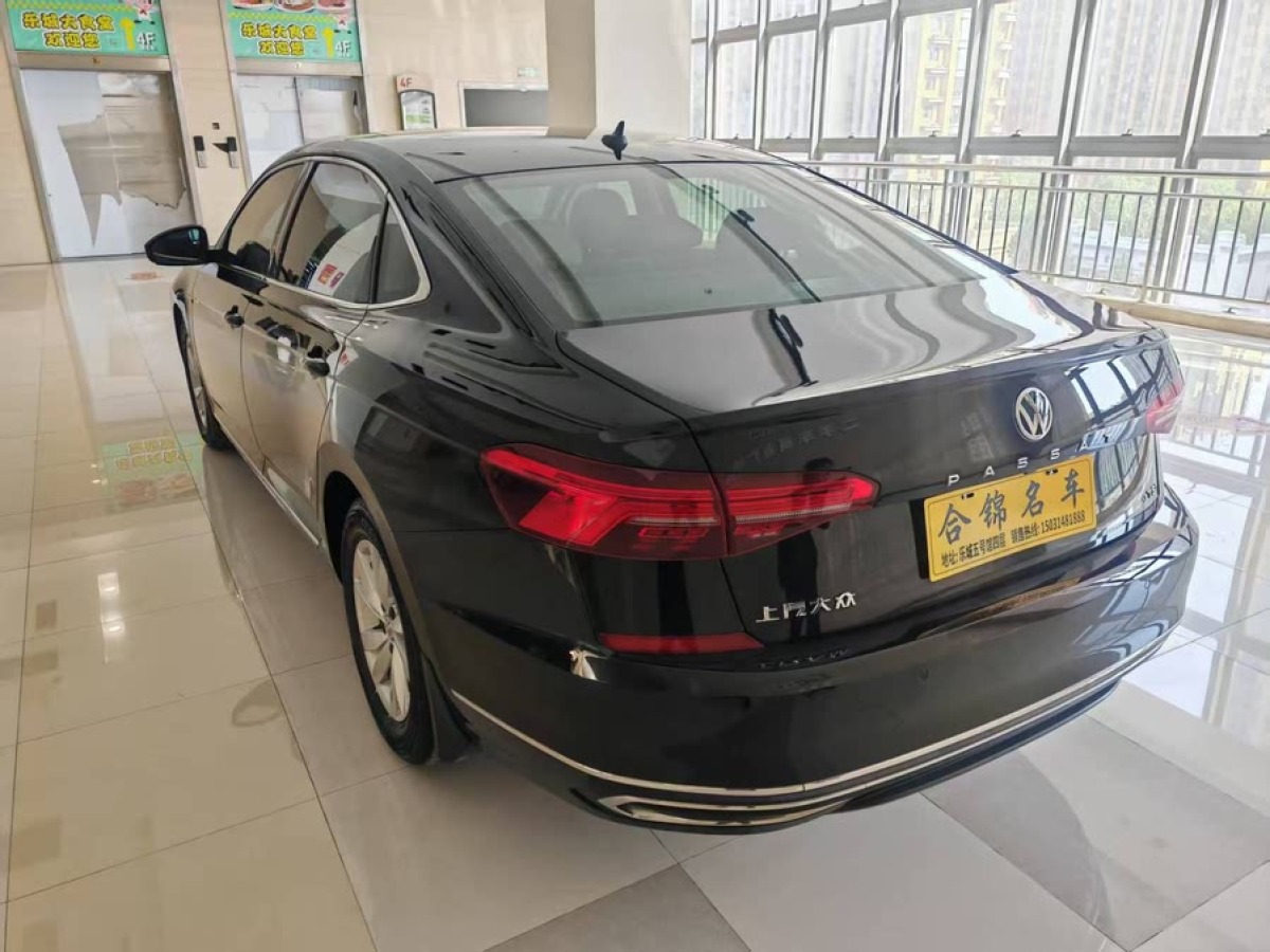 大眾 帕薩特  2019款 280TSI 商務版 國VI圖片
