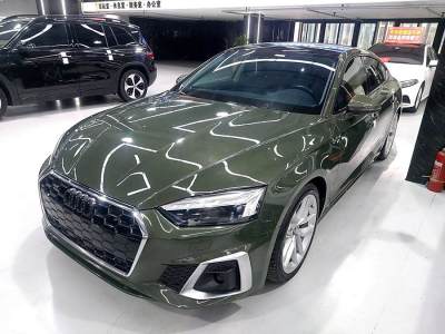 2022年6月 奧迪 奧迪A5(進(jìn)口) Sportback 40 TFSI 時(shí)尚動(dòng)感型圖片