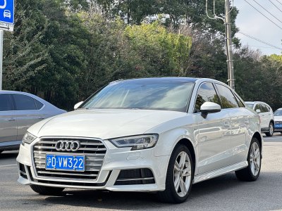 2020年4月 奧迪 奧迪A3 Limousine 35 TFSI 時(shí)尚型 國(guó)VI圖片