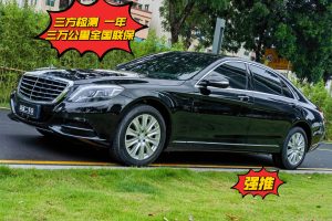 奔馳S級(jí) 奔馳 S 320 L 商務(wù)型