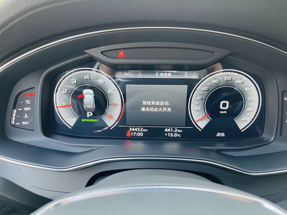 2022年1月奧迪 奧迪A6L  2021款 45 TFSI quattro 臻選動感型