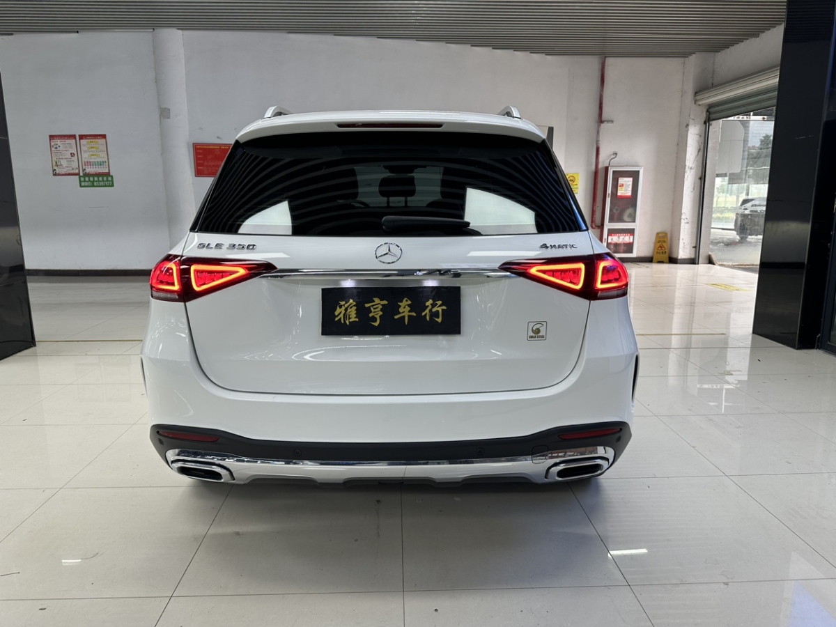 奔馳 奔馳GLE  2020款  GLE 350 4MATIC 豪華型圖片