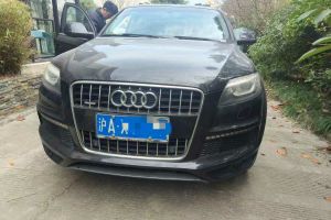 奧迪Q7 奧迪 Q7 35TDI quattro 卓越版