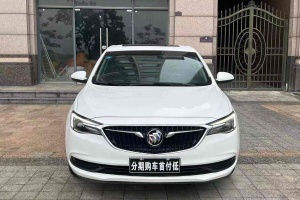 英朗 別克 18T 自動(dòng)互聯(lián)精英型 國(guó)VI