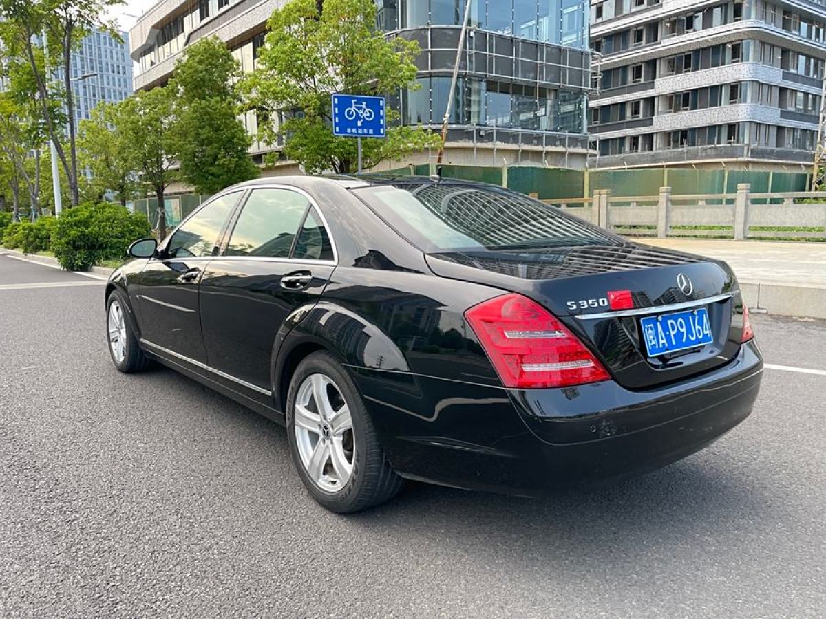 奔馳 奔馳S級  2008款 S 350 L 豪華型圖片