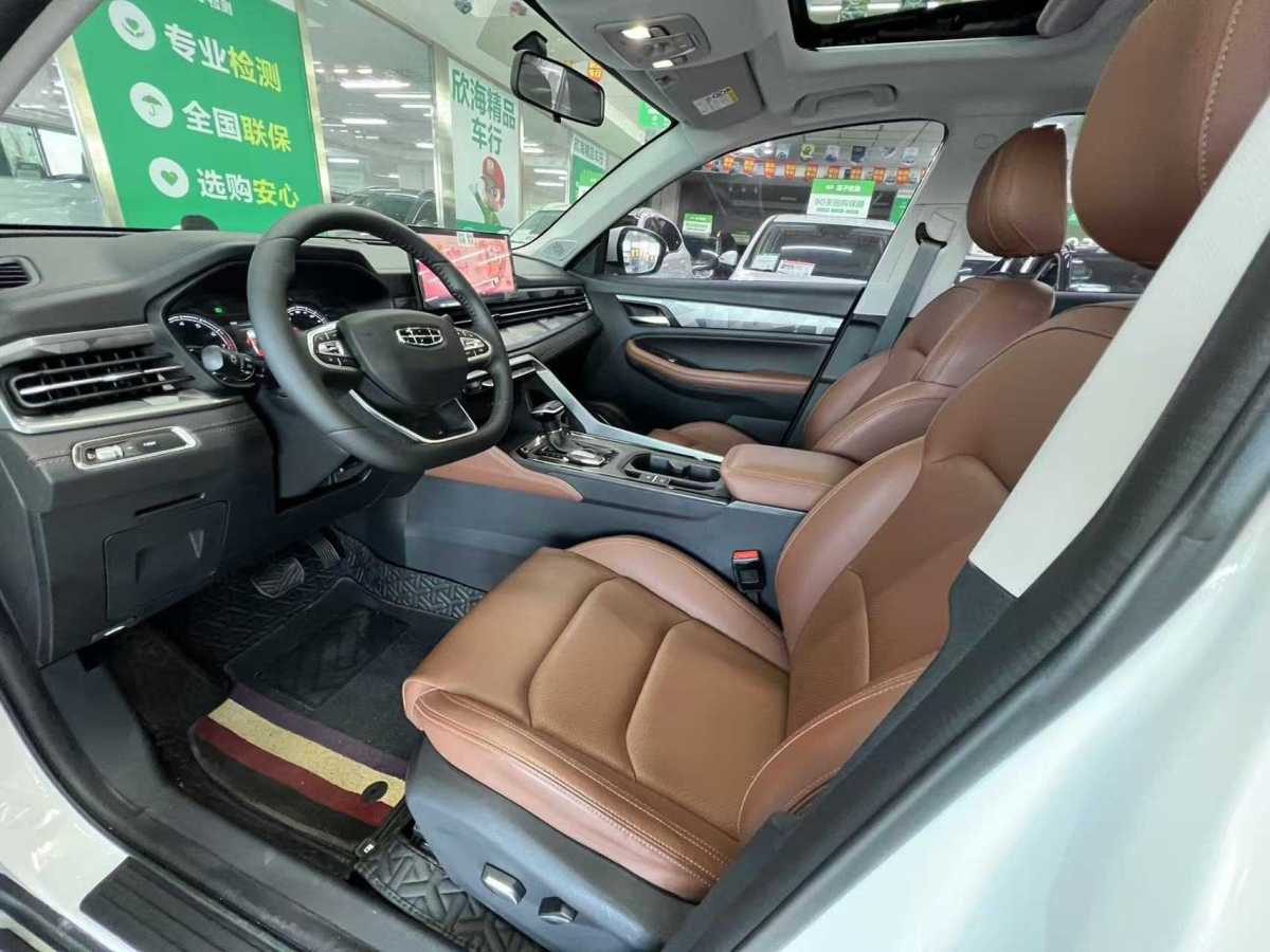 吉利 遠景SUV  2021款 PRO 1.4T 自動尊貴型圖片