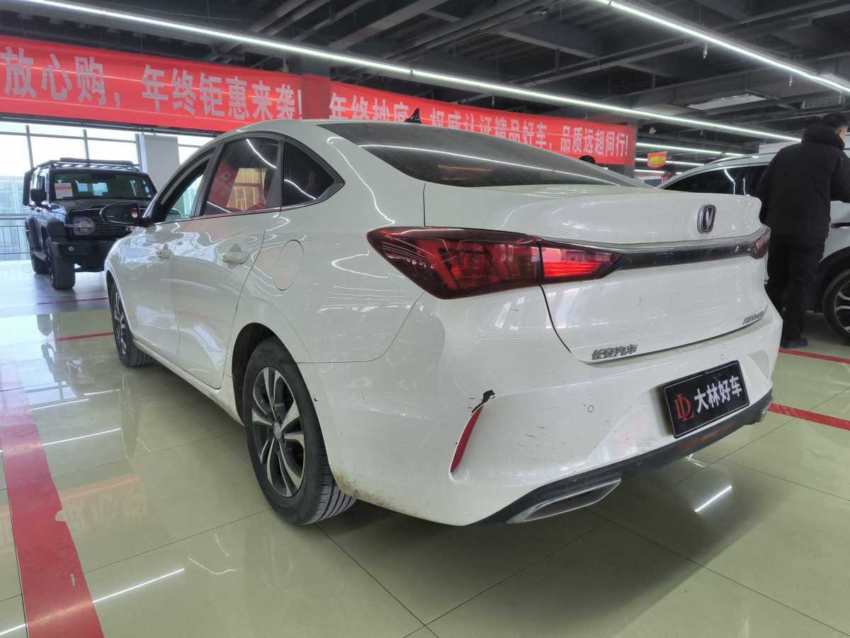 長(zhǎng)安 逸動(dòng)  2020款 PLUS 1.6L GDI 自動(dòng)豪華型圖片