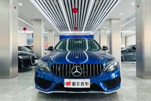 奔驰C级 奔驰 C 200 L 运动版 成就特别版