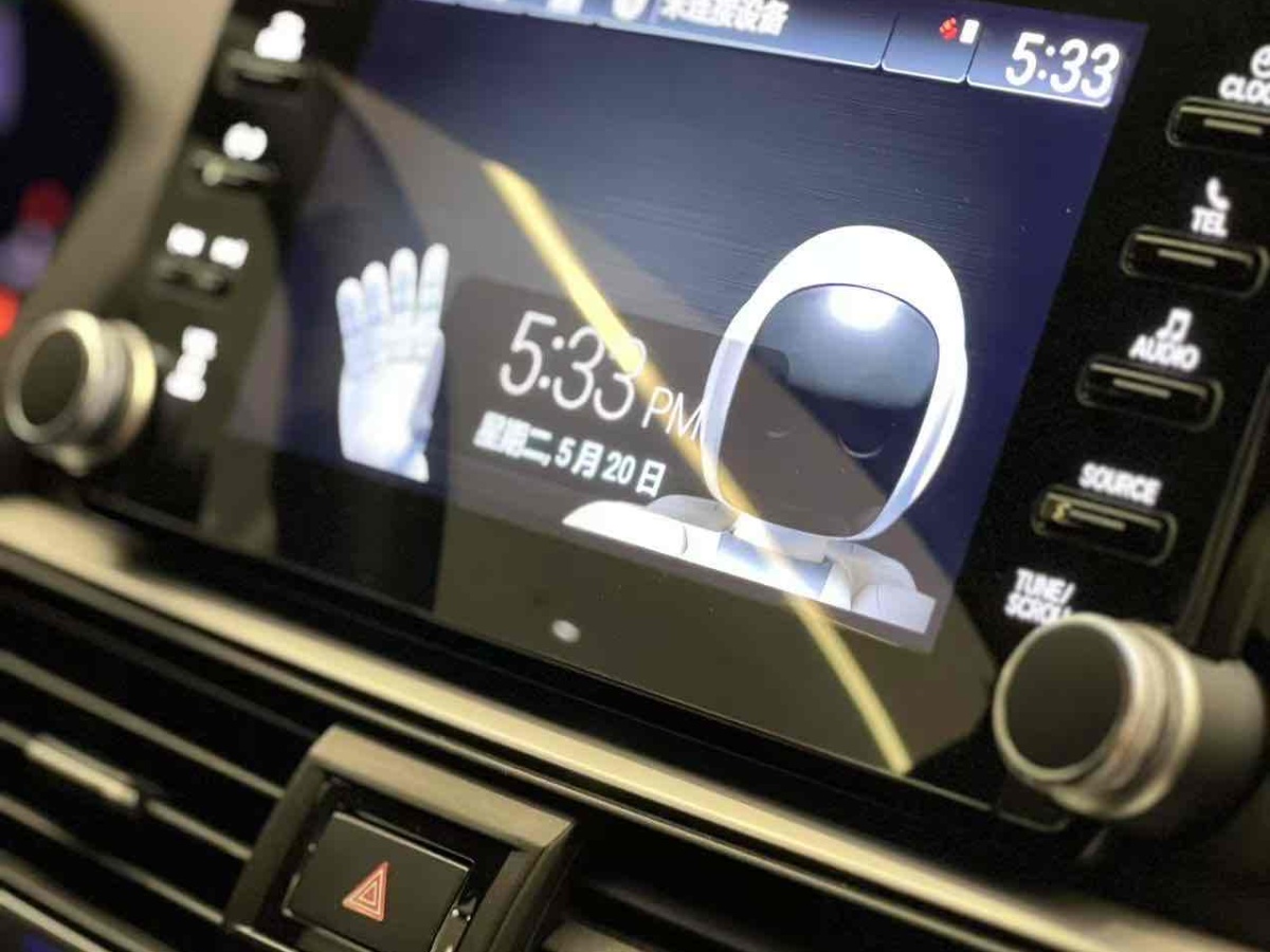 2019年8月本田 雅閣  2018款  銳?混動 2.0L 銳智版 國VI