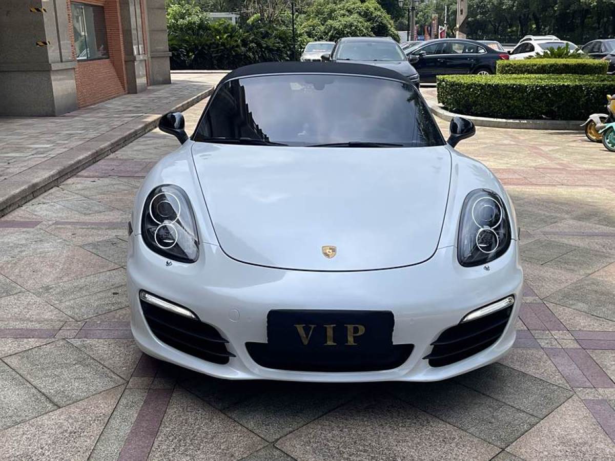 保時捷 Boxster  2015款 Boxster Style Edition 2.7L圖片