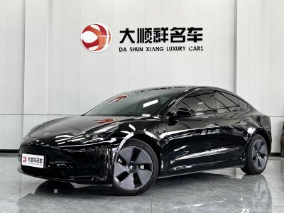 2022年9月 特斯拉 Model Y 改款 后輪驅(qū)動(dòng)版圖片