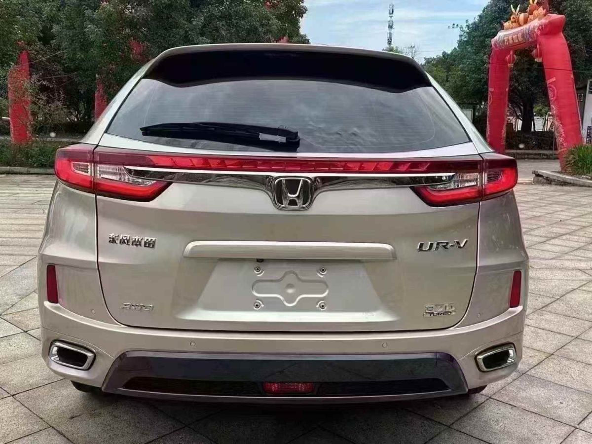 本田 CR-V  2019款 銳?混動(dòng) 2.0L 兩驅(qū)凈速版 國V圖片