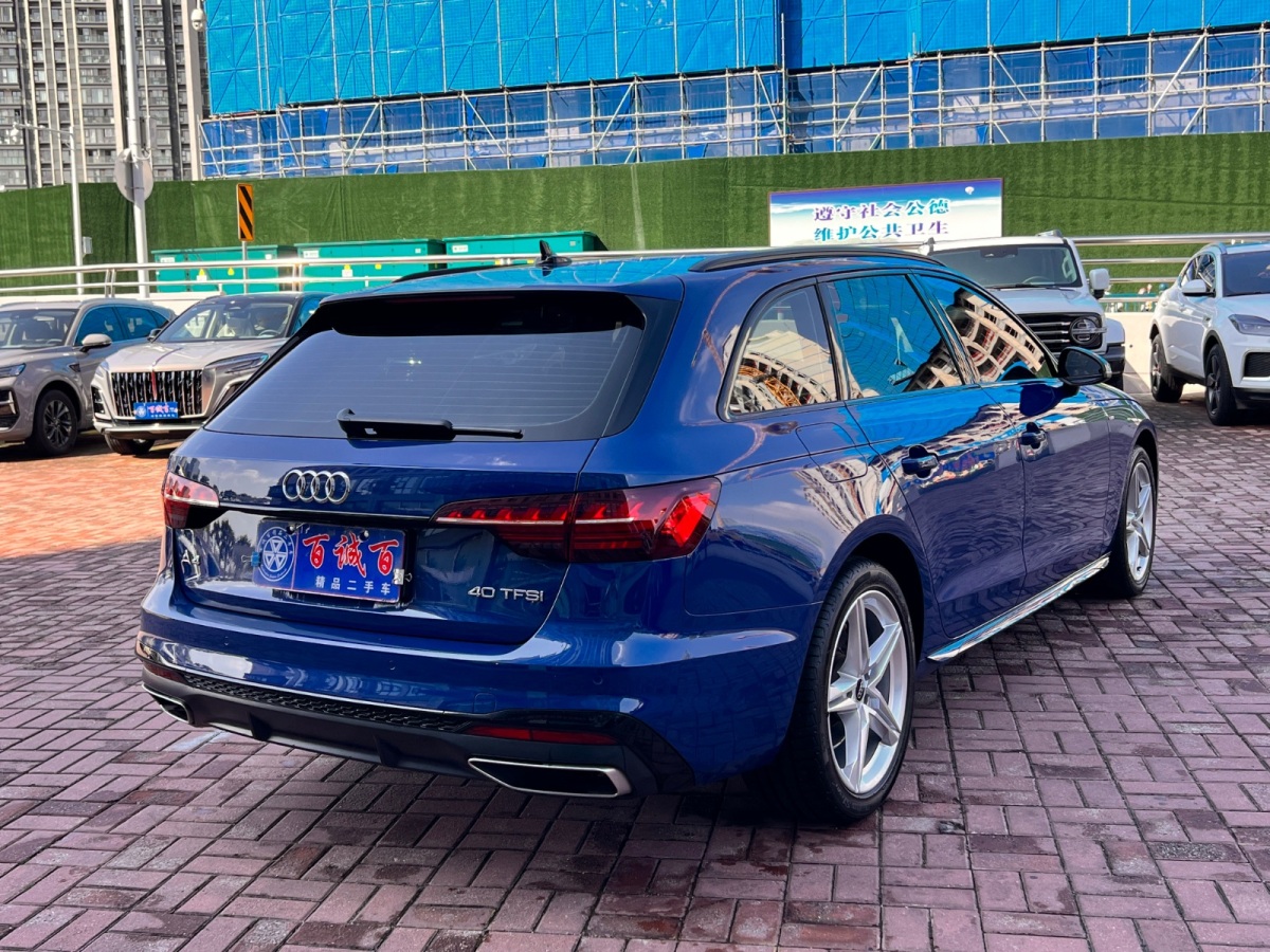 2024年1月奧迪 奧迪A4  2023款 Avant 40 TFSI 時(shí)尚動感型