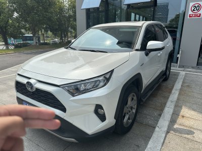 2022年4月 丰田 RAV4荣放 双擎 2.5L CVT两驱精英版图片