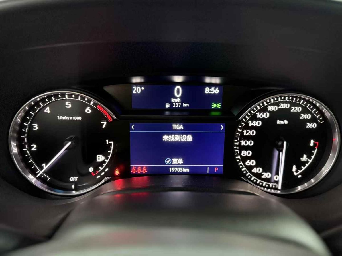 凱迪拉克 XT5  2023款 2.0T 兩驅(qū)風尚型圖片