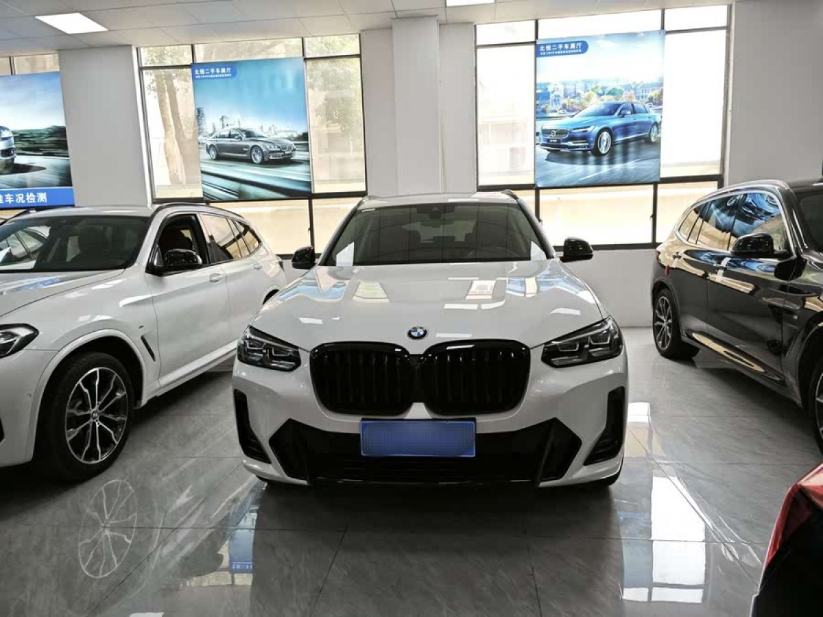 寶馬 寶馬X3  2023款 xDrive30i 領(lǐng)先型 M曜夜套裝圖片