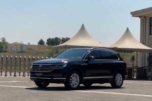 途銳 大眾 2.0TSI 銳翼版 國(guó)VI