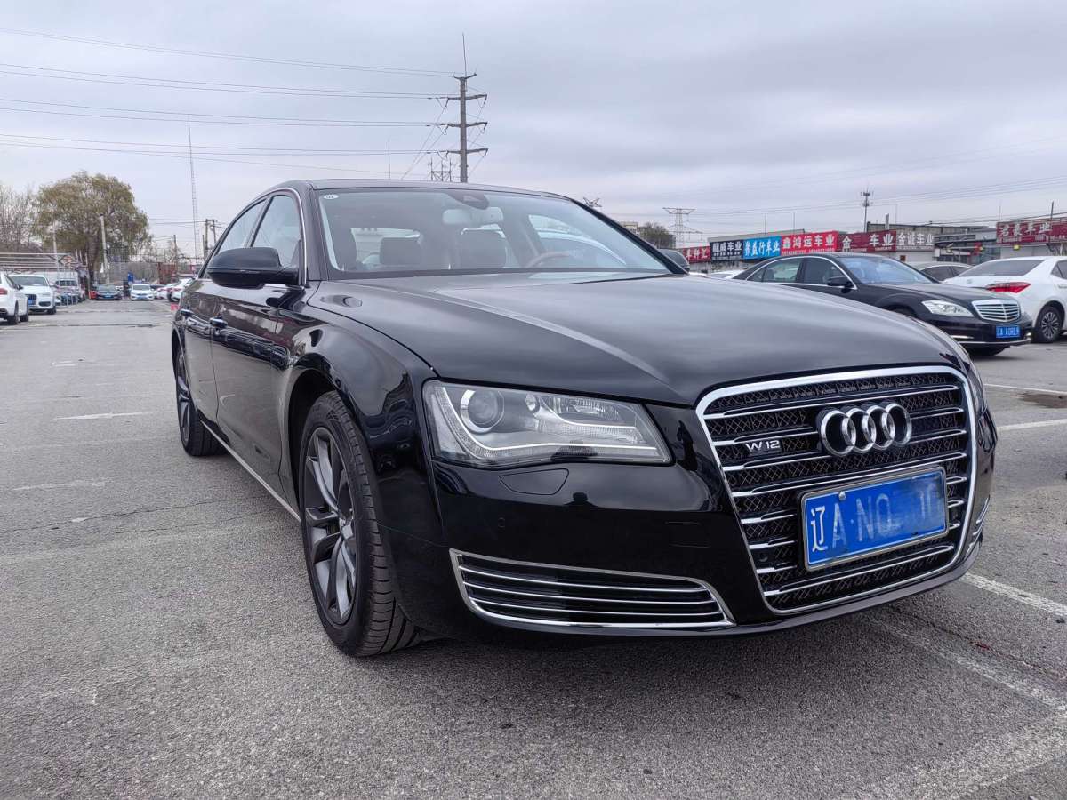 奧迪 奧迪A8  2013款 A8L 45 TFSI quattro專享型圖片