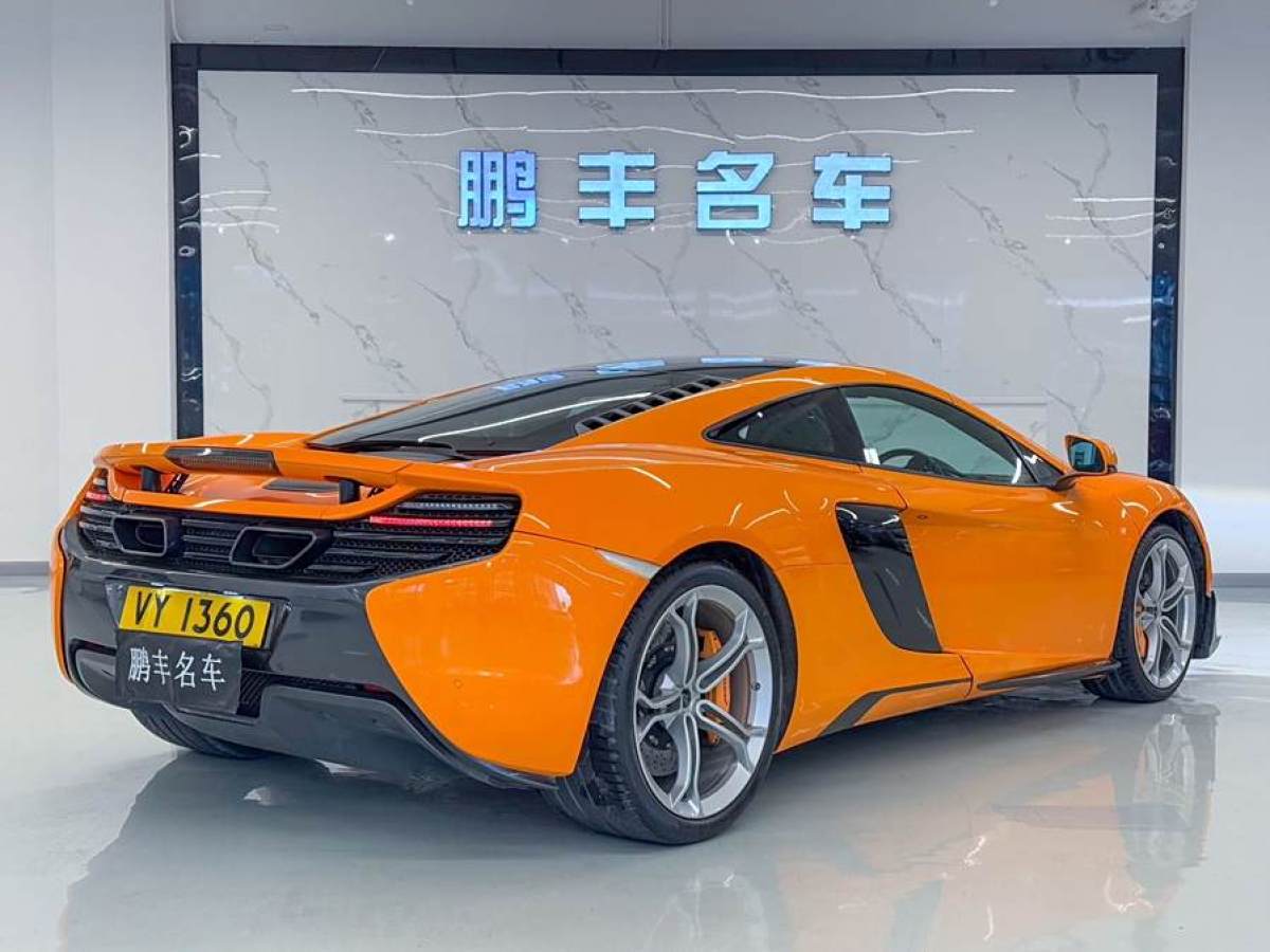 邁凱倫 650S  2014款 3.8T Coupe圖片