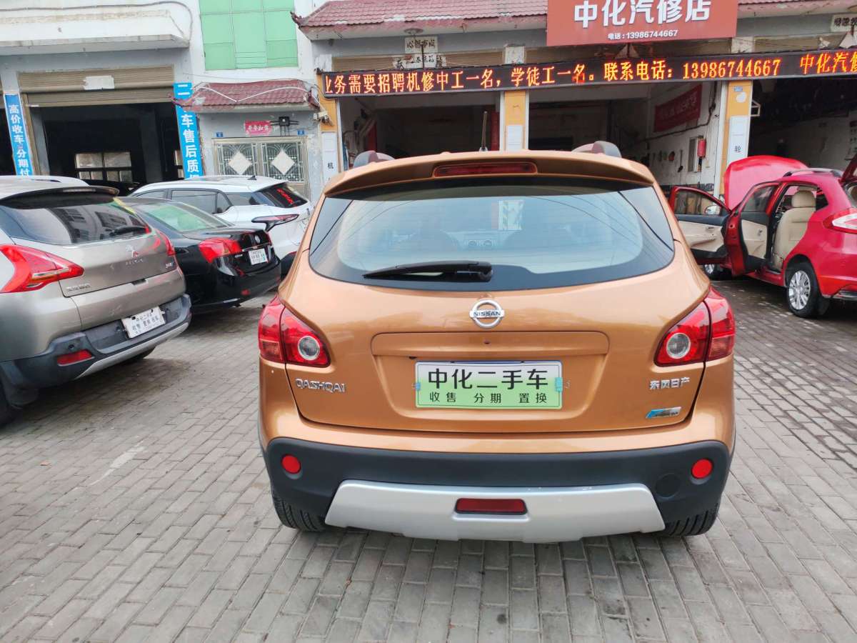 日產(chǎn) 逍客  2012款 2.0XV 雷 CVT 2WD圖片