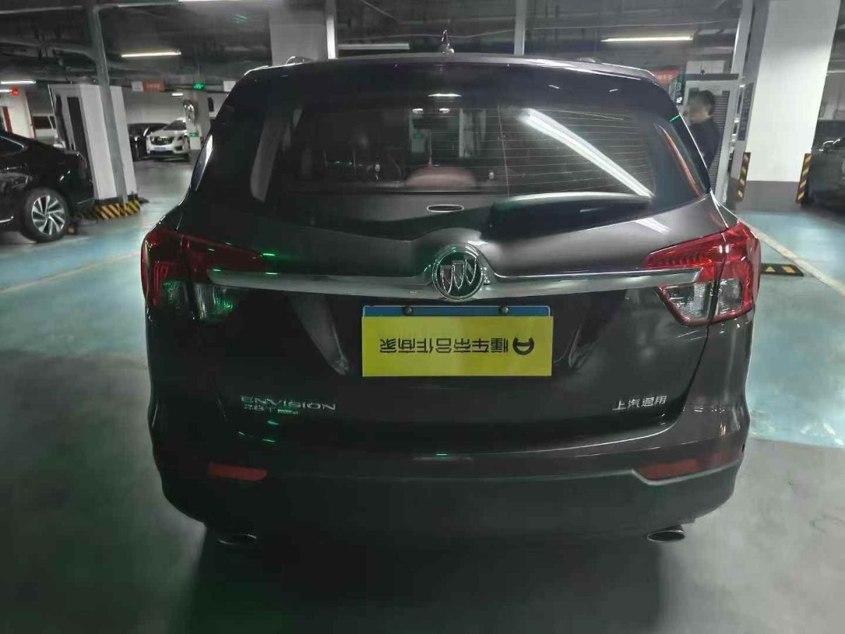 別克 昂科威  2016款 20T 四驅(qū)豪華型圖片